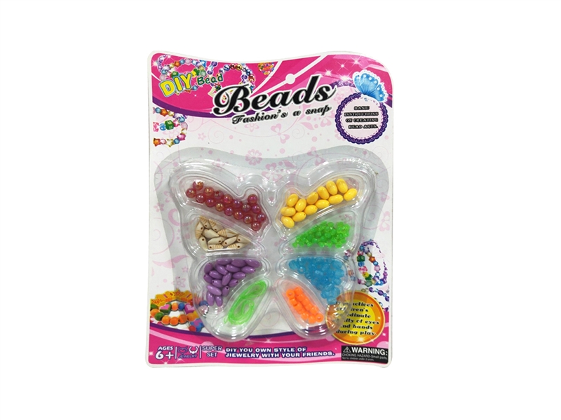 BEAUTY SET - HP1260752