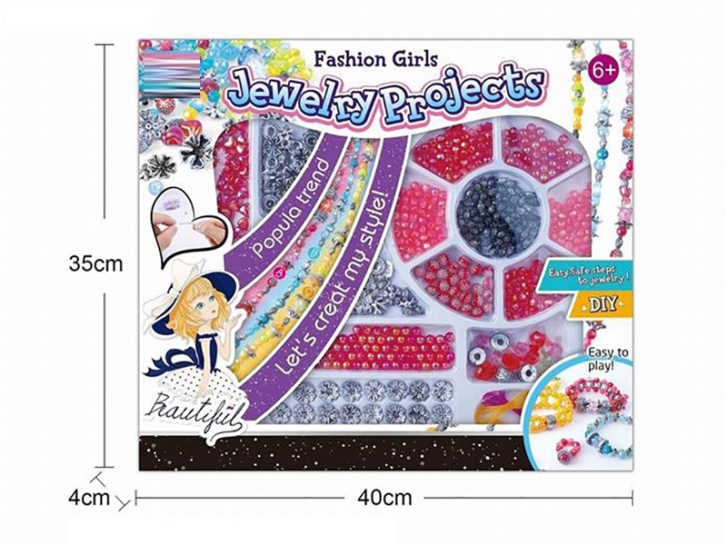 BEAUTY SET - HP1260753