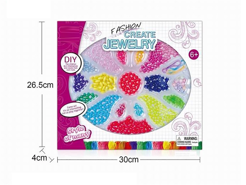BEAUTY SET - HP1260760