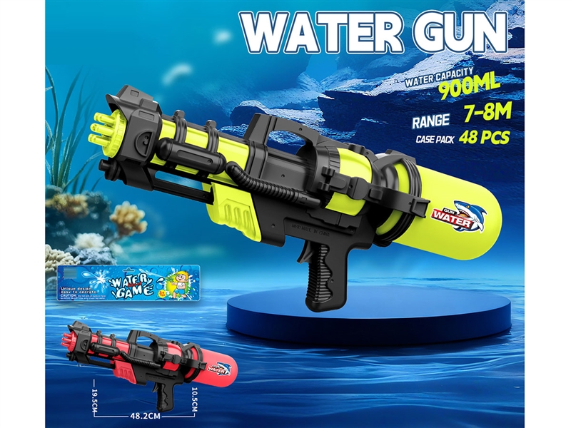 WATER GUN,900ML,2COLOURS - HP1260773