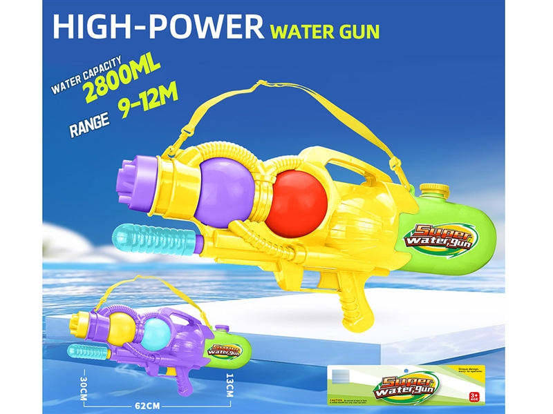 WATER GUN,2800ML,2COLOURS - HP1260784