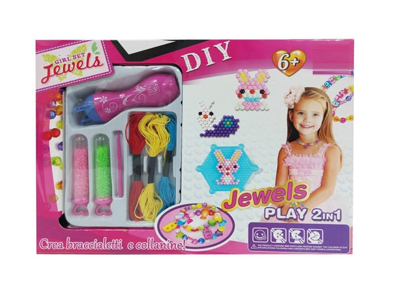 BEAUTY SET - HP1260821
