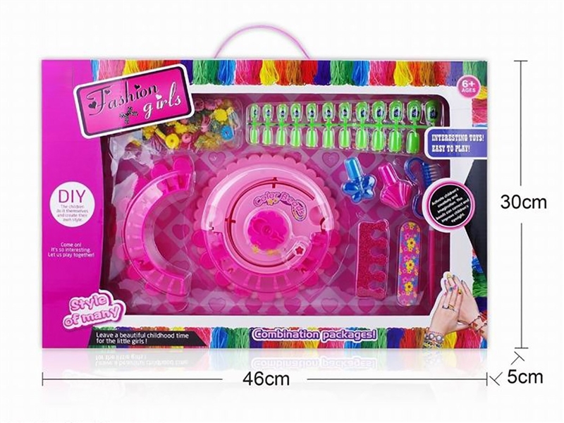 BEAUTY SET - HP1260827