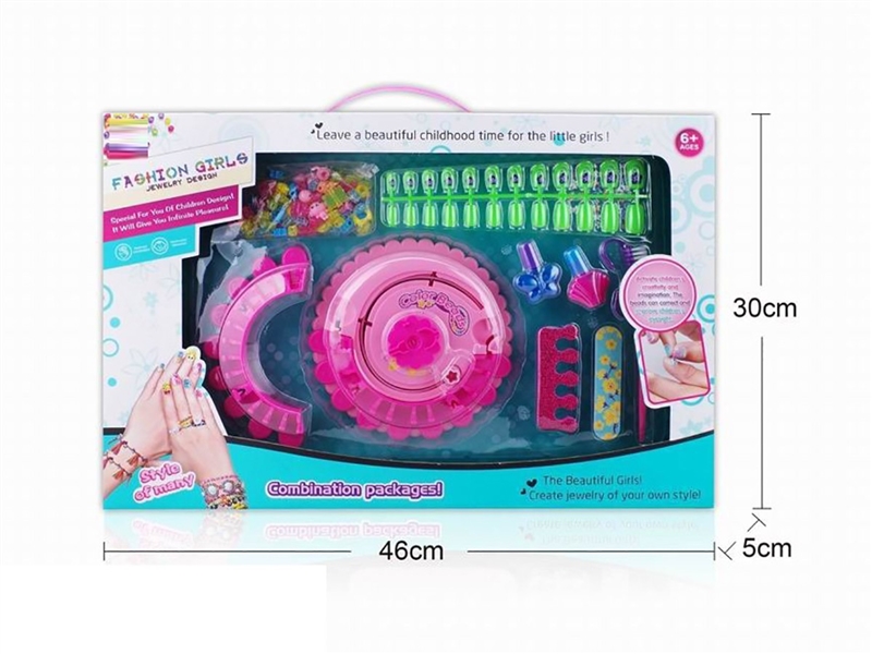 BEAUTY SET - HP1260829