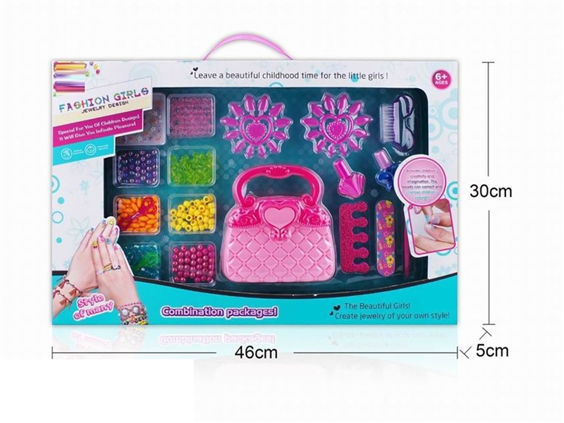 BEAUTY SET - HP1260830