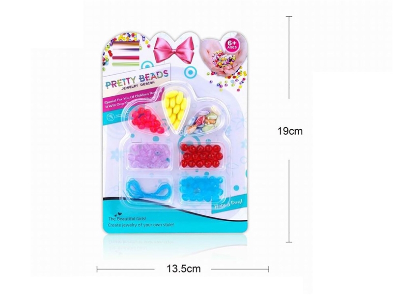 BEAUTY SET - HP1260833