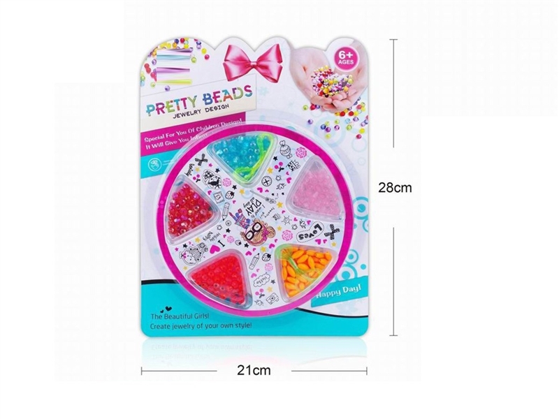 BEAUTY SET - HP1260836