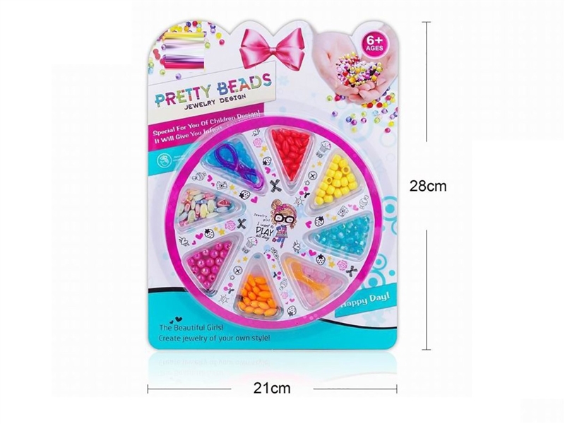 BEAUTY SET - HP1260837