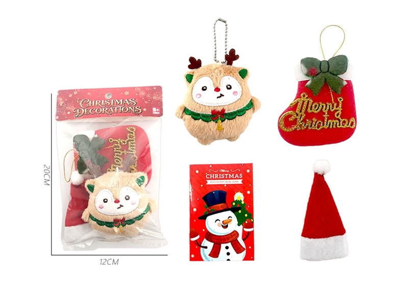 CHRISTMAS ORNAMENT SET - HP1260852