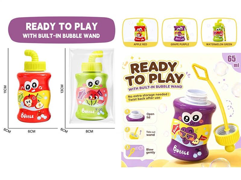 BUBBLE SERIES - HP1260861