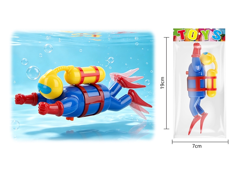 WATER TOYS - HP1260864