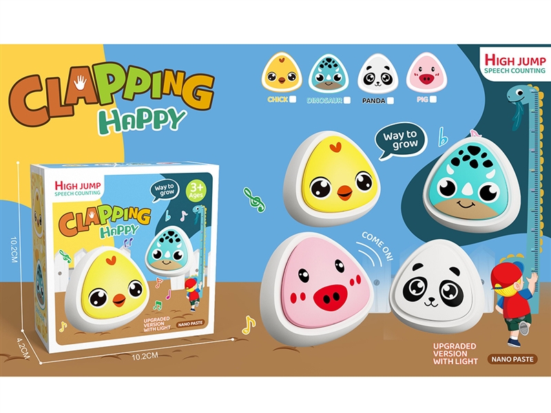 CLAPPING GAME,4ASST(NOT INCLUDE BATTERY) - HP1260966