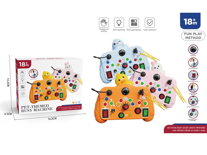 PET-THEMED BUSY MACHINE,3COLOURS(NOT INCLUDE BATTERY) - HP1260967