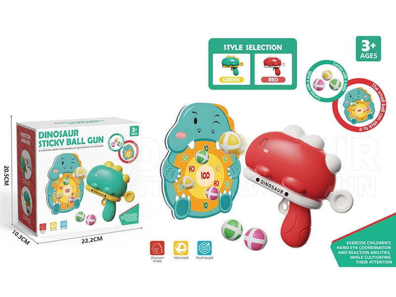 DINOSAUR STICKY BALL GUN SET,2COLOURS - HP1260972