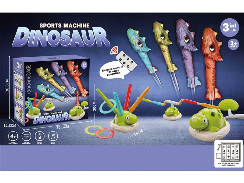 3 IN 1 R/C DINOSAUR SPORTS MACHINE(NOT INCLUDE BATTERY) - HP1260980