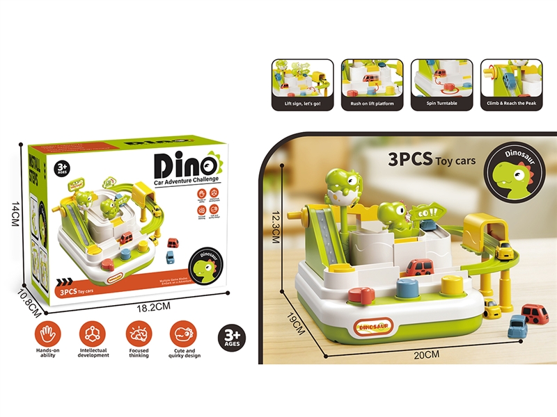 DINOSAUR CAR ADVENTURE GAME W/CAR 3PCS - HP1261004