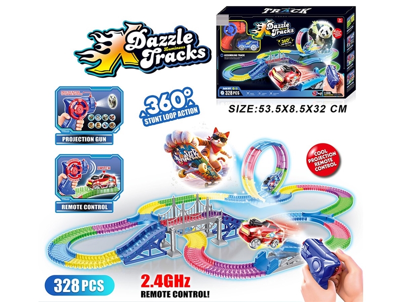 R/C RAIL CAR W/LIGHT & PROJECTION 328 PCS(NOT INCLUDE BATTERY) - HP1261012