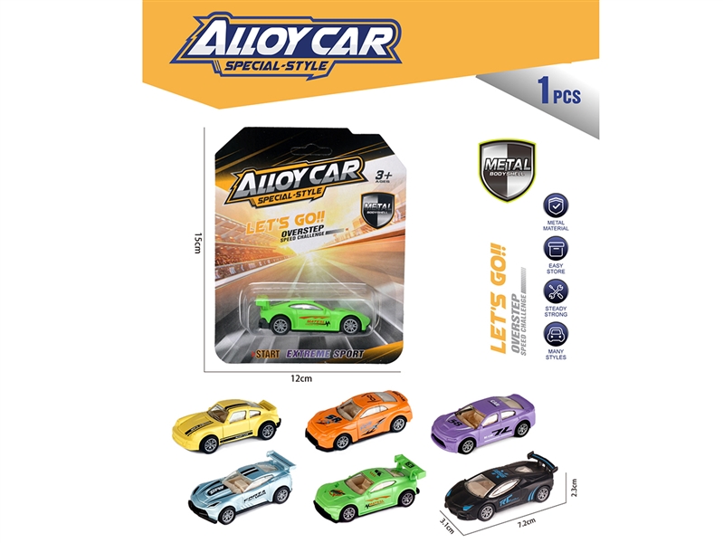 1:64 FREE WAY DIE-CAST CAR,6ASST - HP1261023