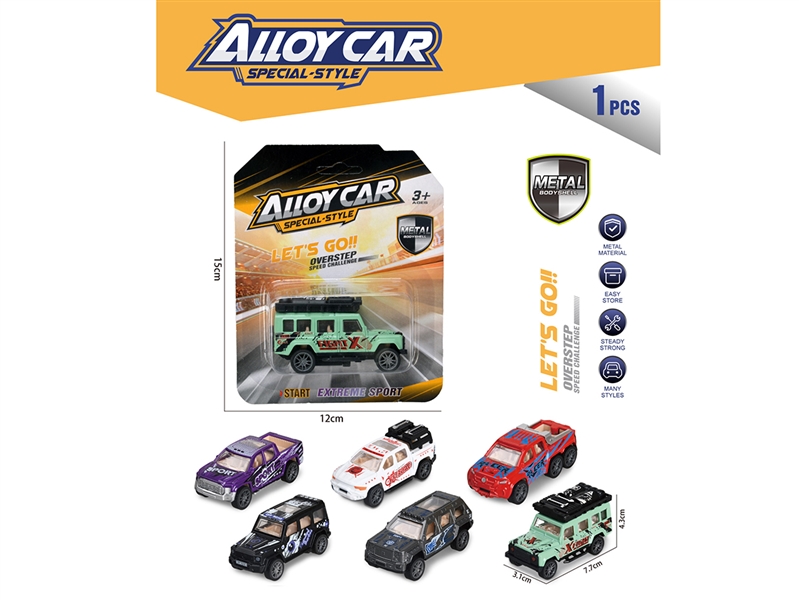 1:64 PULL BACK DIE-CAST CAR,6ASST - HP1261028