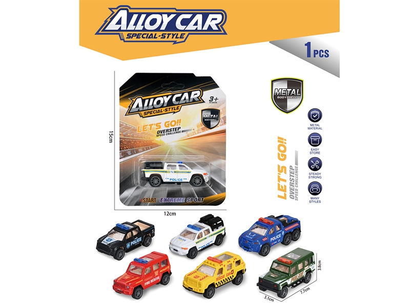 1:64 PULL BACK DIE-CAST CAR,6ASST - HP1261030
