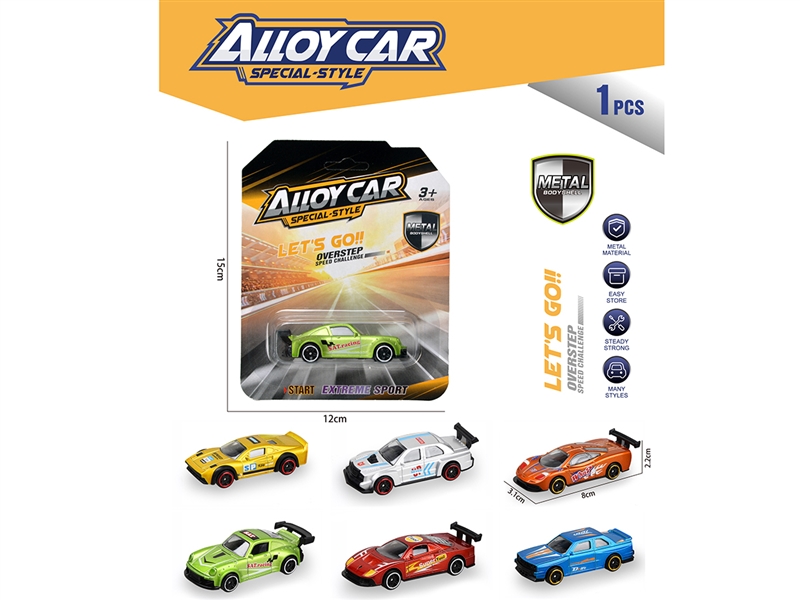 1:64 FREE WAY DIE-CAST CAR,6ASST - HP1261033