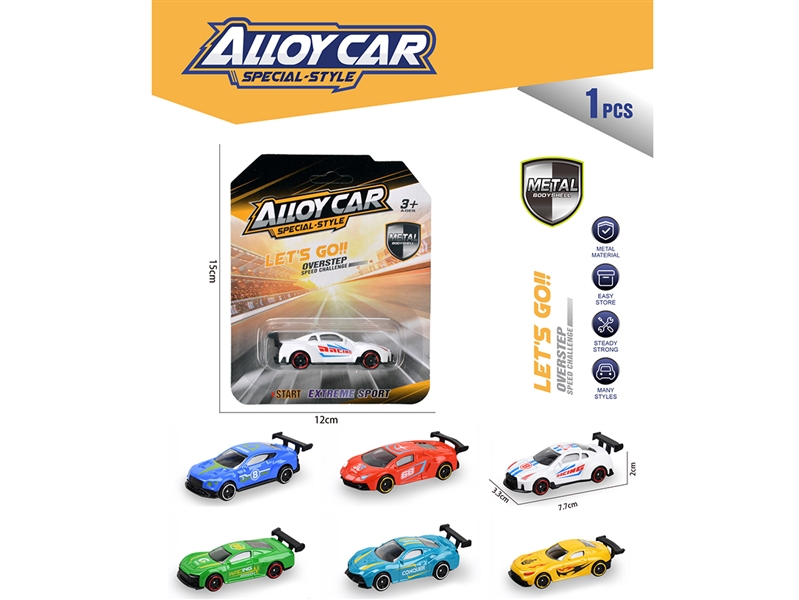 1:64 FREE WAY DIE-CAST CAR,6ASST - HP1261035