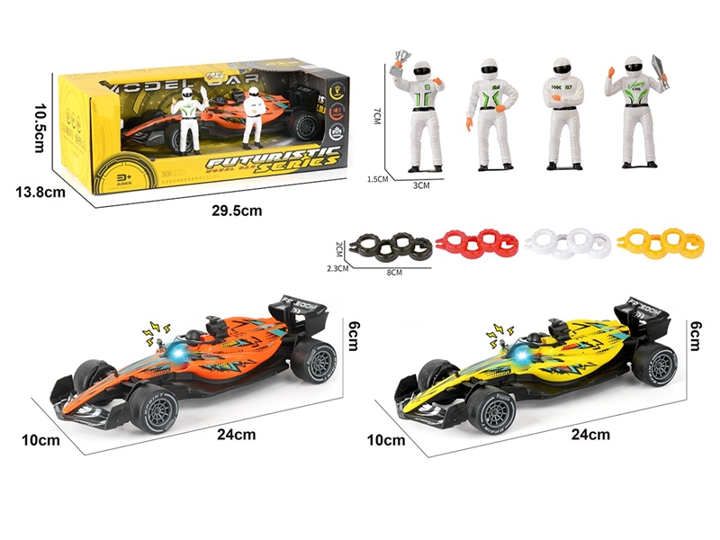 1：20 FRICTION FORMULA CAR，W/LIGHT & SOUND (INCLUDED BATTERY, 2COLORS) - HP1261058