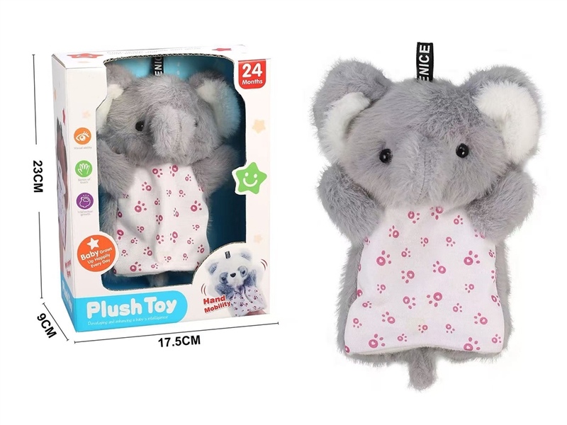 PLUSH HAND PUPPET - HP1261111