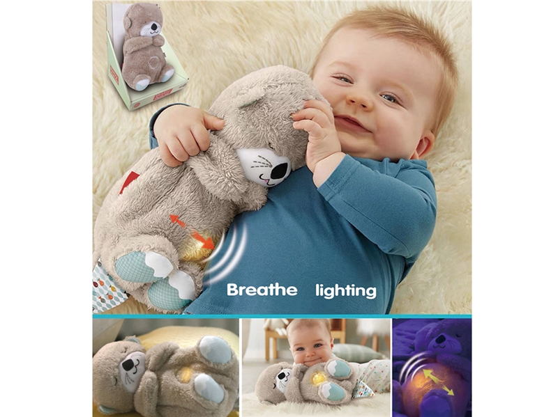 PLUSH SOOTHE TOY W/LIGHT & MUSIC - HP1261114