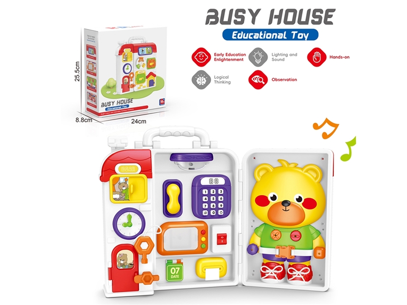 BABY BUSY HOUSE W/LIGHT & MUSIC - HP1261178