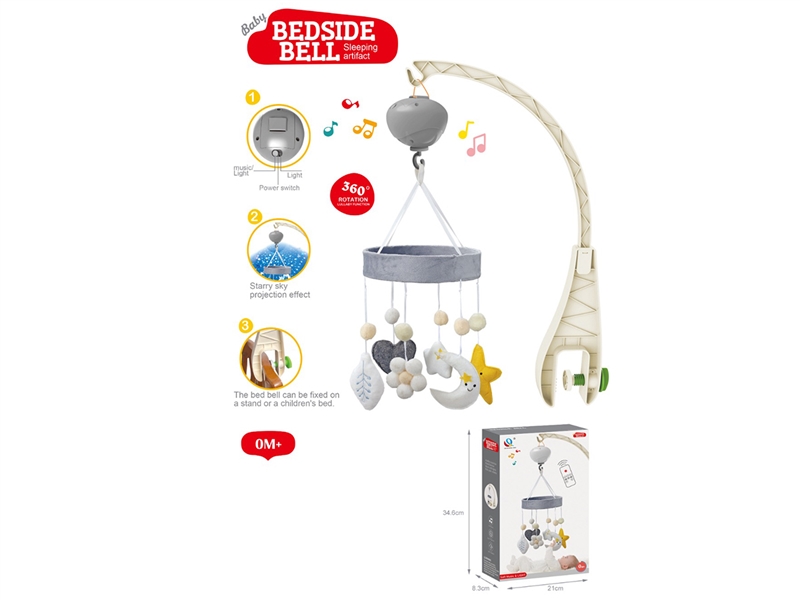 BED BELL W/LIGHT & MUSIC - HP1261188