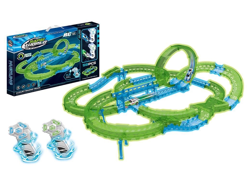 R/C RAIL CAR SET W/LUMINOUS LIGHT - HP1261205