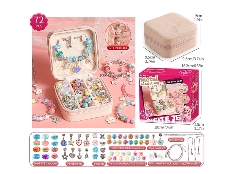 BEAUTY SET 72PCS - HP1261216