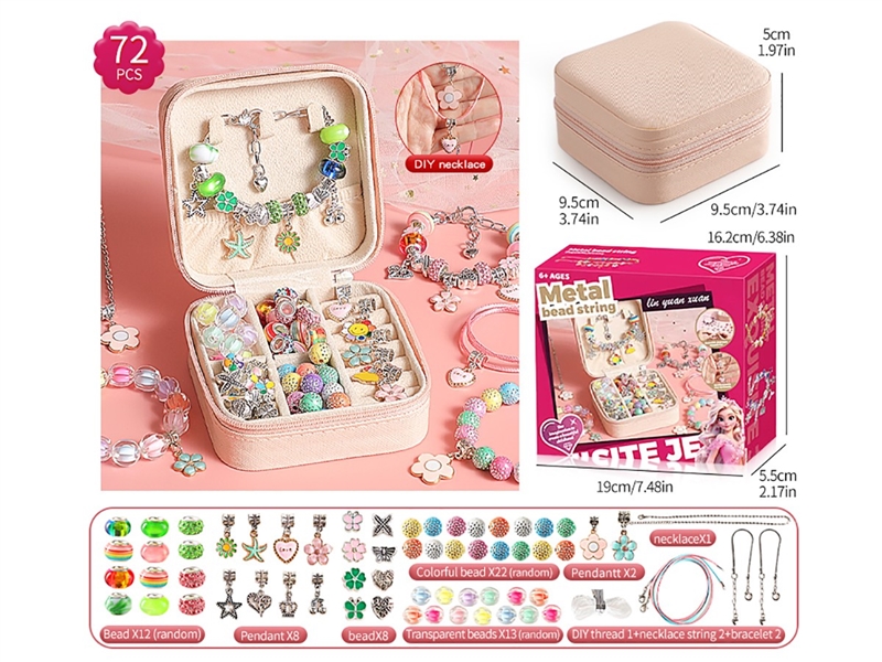 BEAUTY SET 72PCS - HP1261218