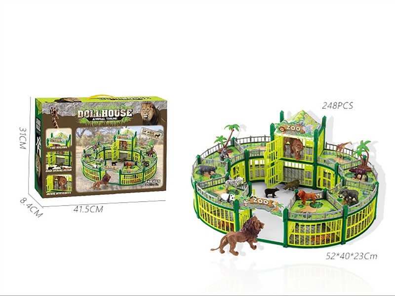ANIMAL SET 248PCS - HP1261221