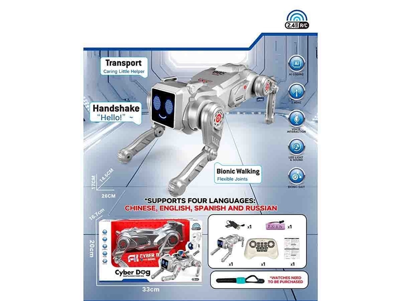 R/C AI ROBOT DOG W/LIGHT & SOUND(INCLUDED BATTERY) - HP1261227