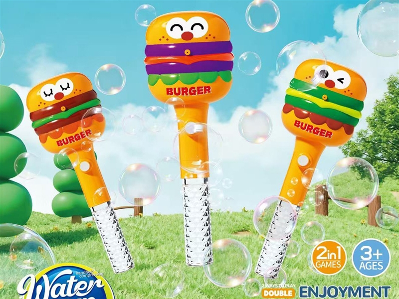 2 IN 1 WATER GUN W/BUBBLE STICK - HP1261257