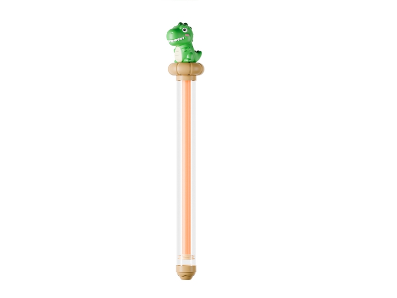 30CM WATER GUN - HP1261263