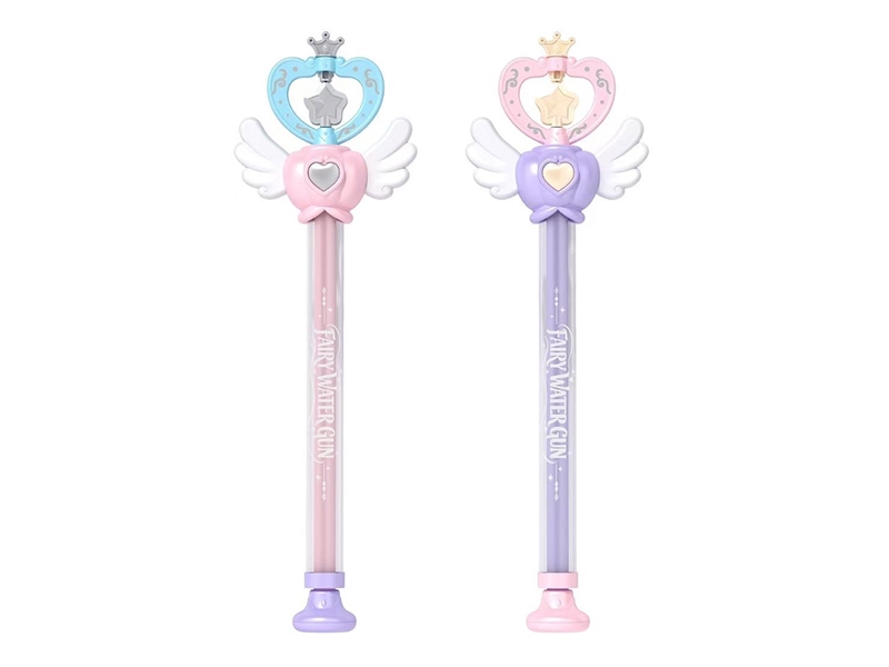WATER GUN,2COLOURS - HP1261268