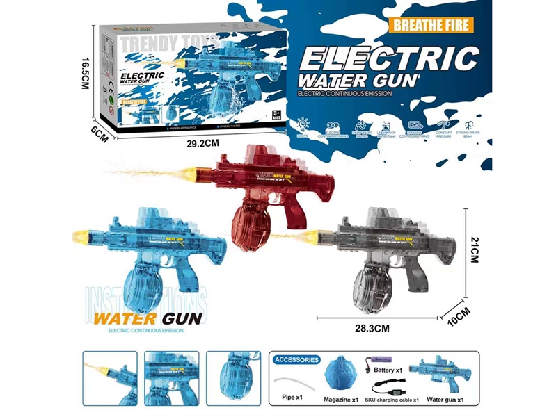 B/O WATER GUN W/LIGHT,3COLOURS - HP1261277
