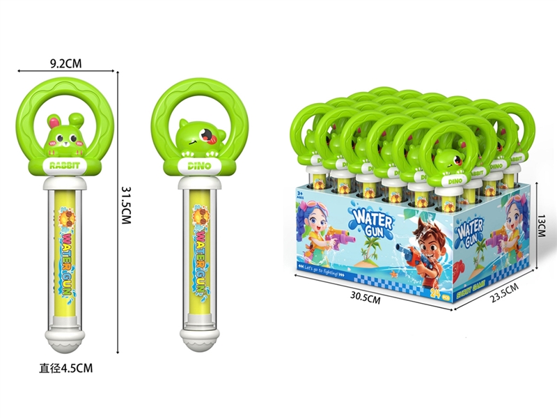 WATER GUN,24PCS/DISPLAY BOX - HP1261291
