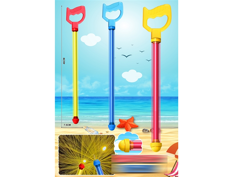 WATER GUN,3COLOURS - HP1261301