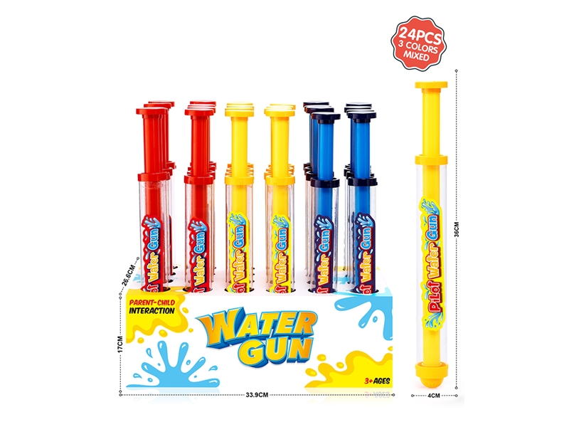 WATER GUN,24PCS/DISPLAY BOX - HP1261310