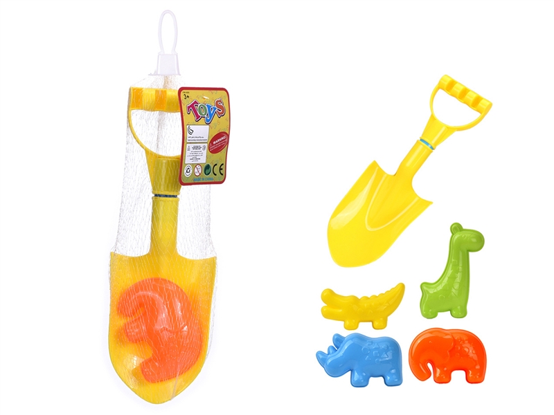 BEACH SET 2PCS - HP1261313