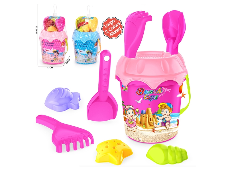 BEACH SET 7PCS - HP1261327