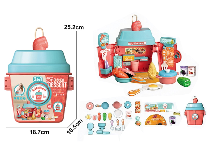 KITCHEN SET - HP1261341