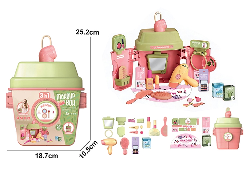 BEAUTY SET - HP1261342