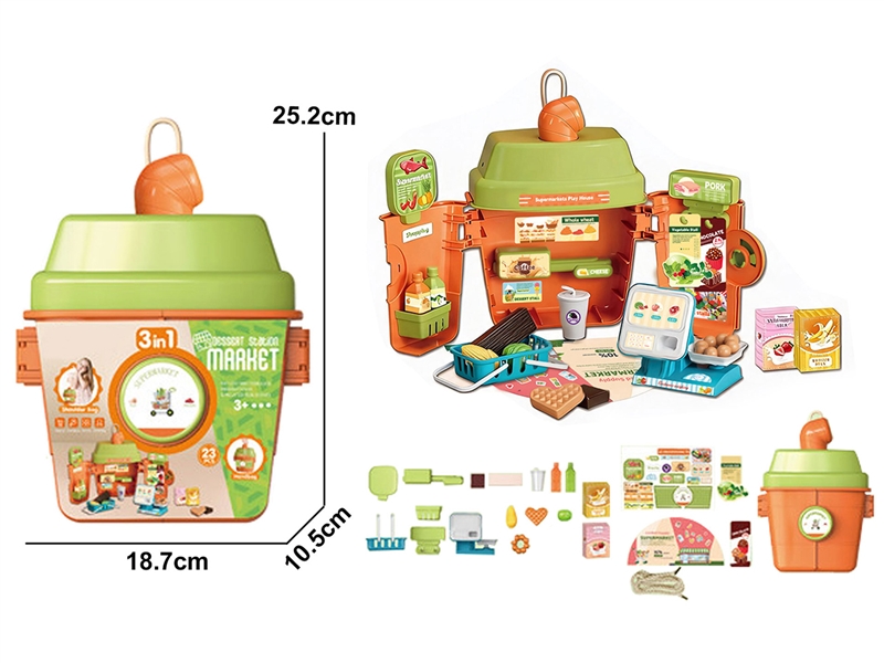 KITCHEN SET - HP1261345