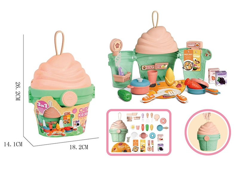 KITCHEN SET - HP1261349