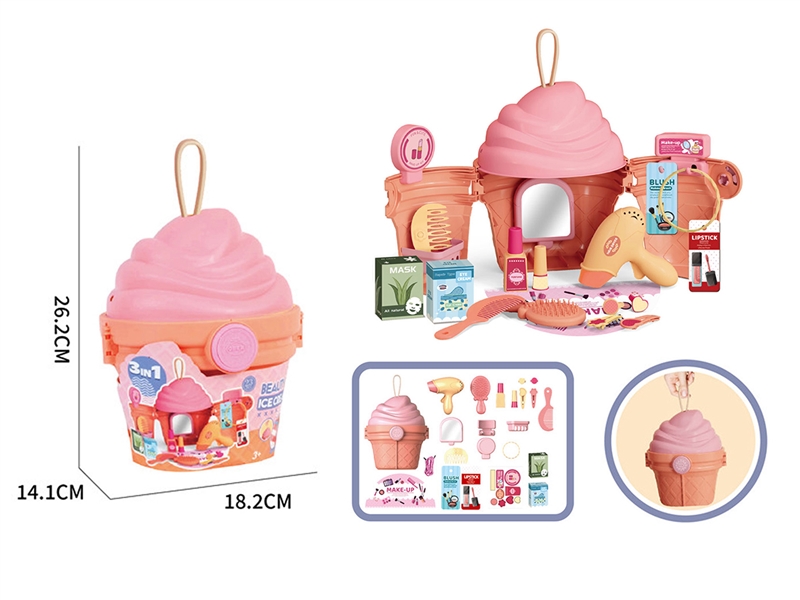BEAUTY SET - HP1261350